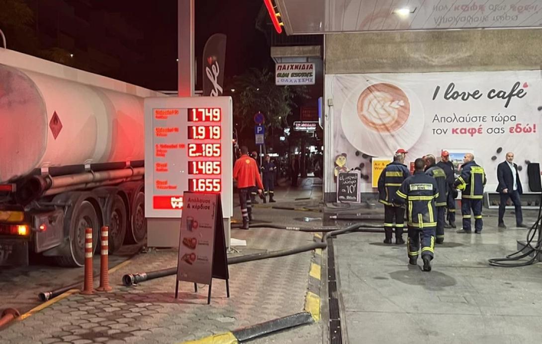 βενζιναδικο