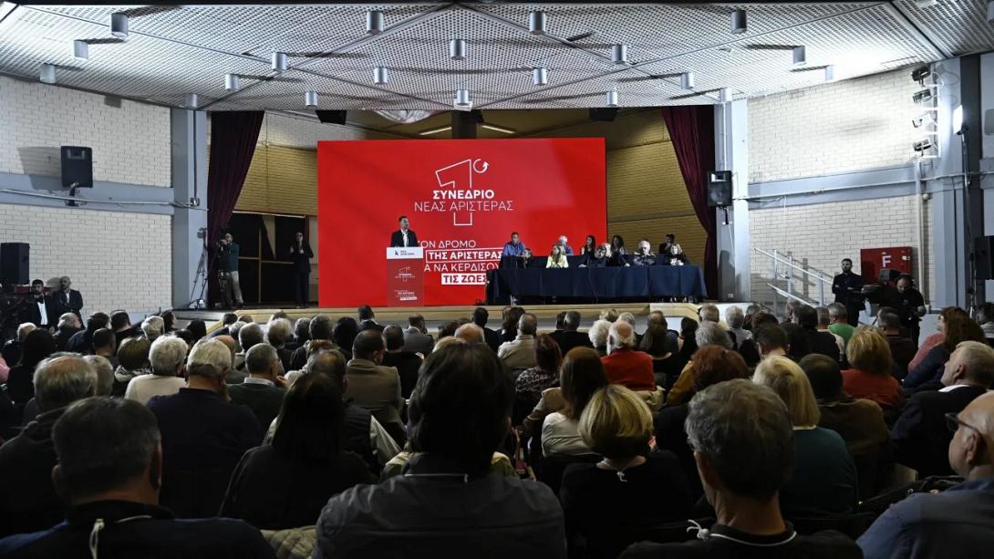 νεα αριστερα