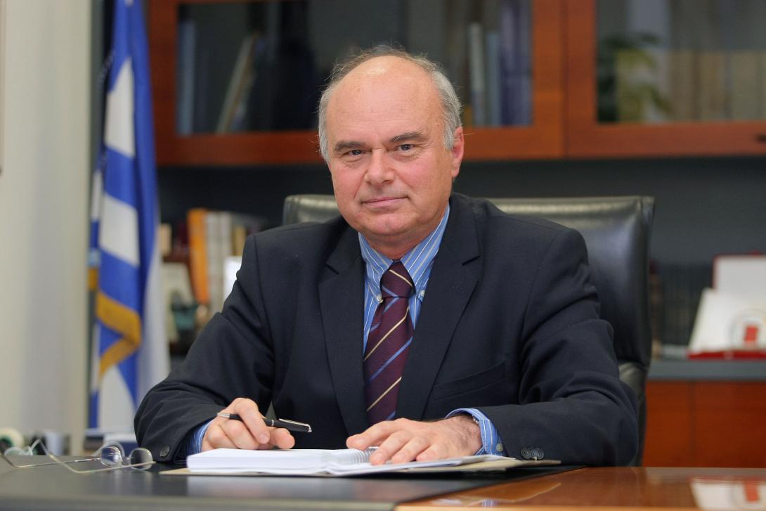 Αλιφιερακης