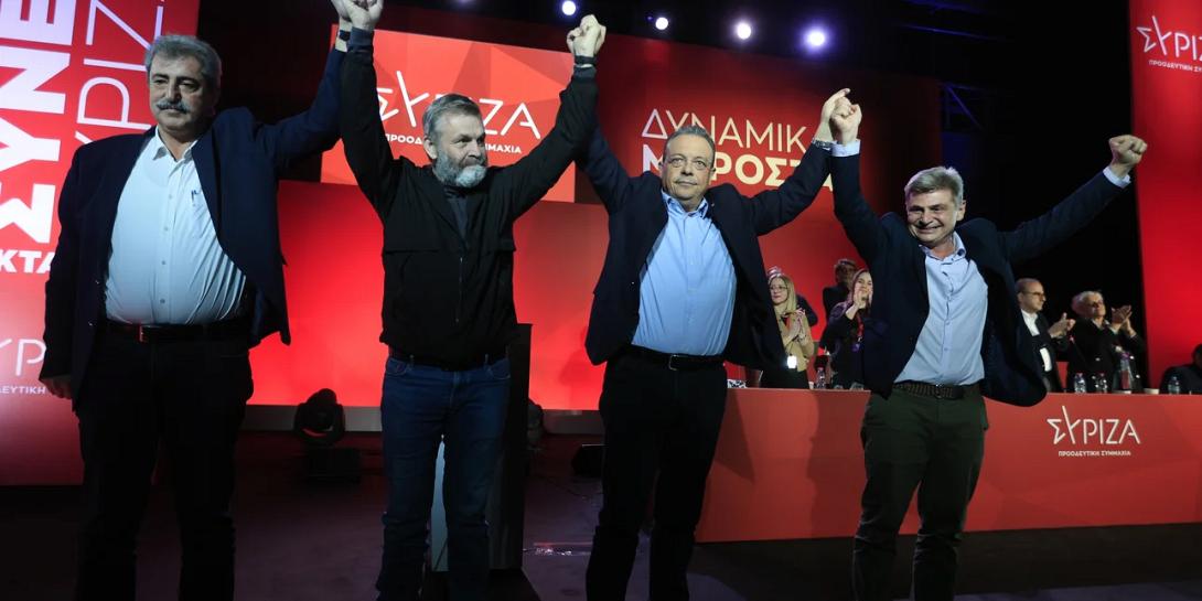 ΥΠΟΨΗΦΙΟΙ ΣΥΡΙΖΑ