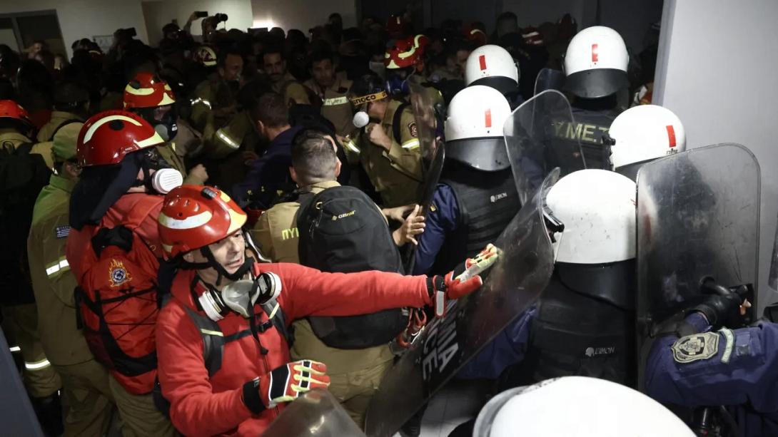 ματ πυροσβεστες