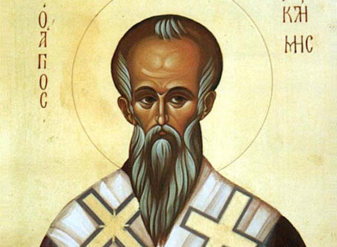 αγιος κλημης