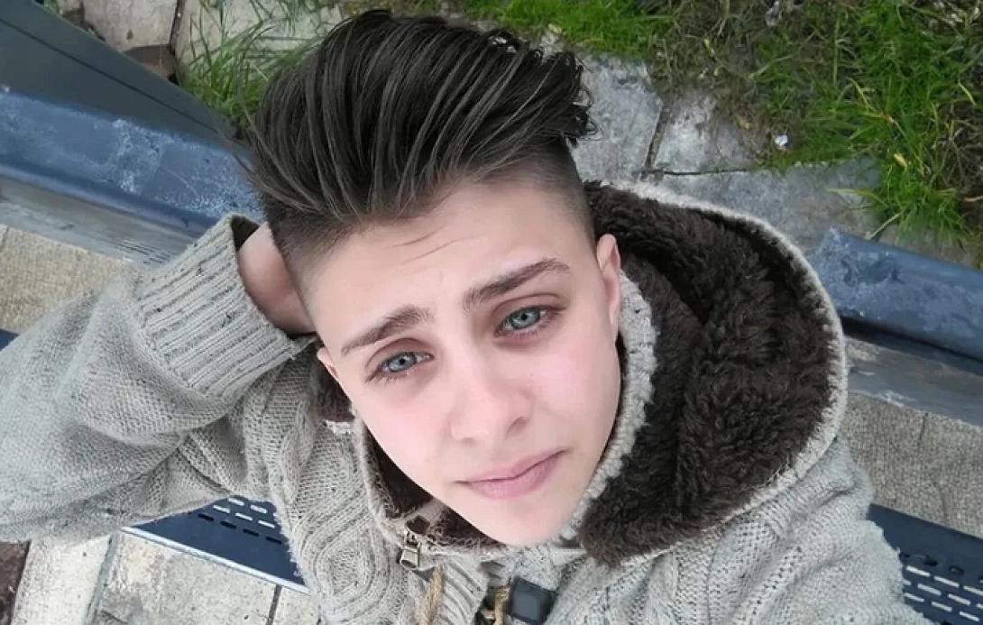 Αμαλιάδα
