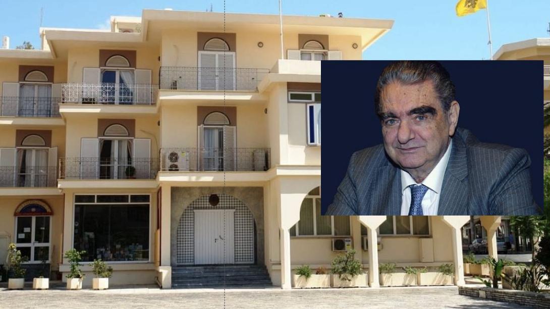 ιερα αρχιεπισκοπη κρητης
