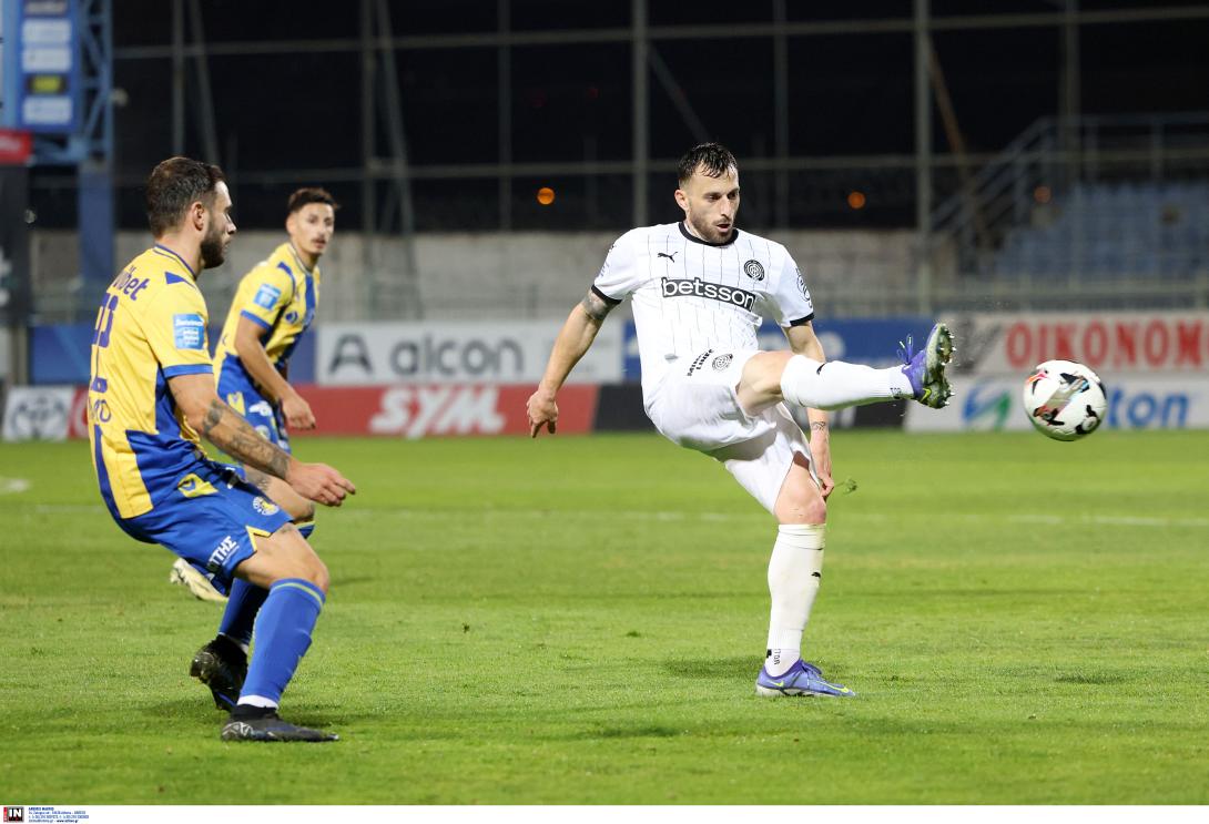 asteras-ofi