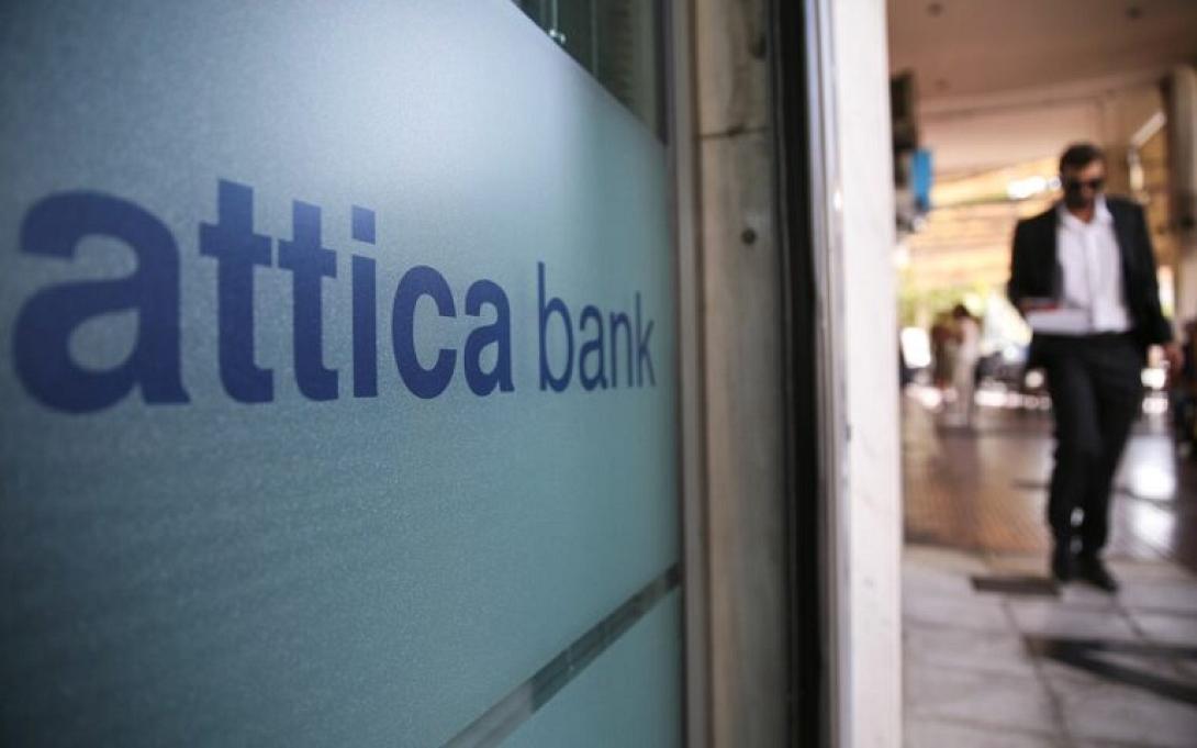 attica bank