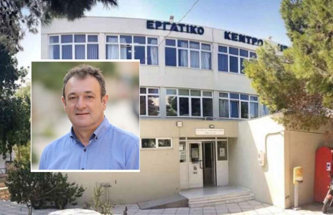 ΒΟΡΓΙΑΣ ΕΚΗ
