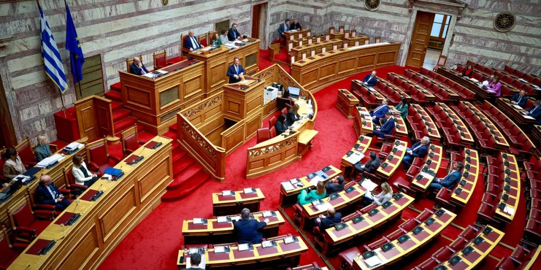 Βουλή Γεωργιάδης
