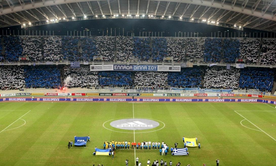 εθνικη οακα