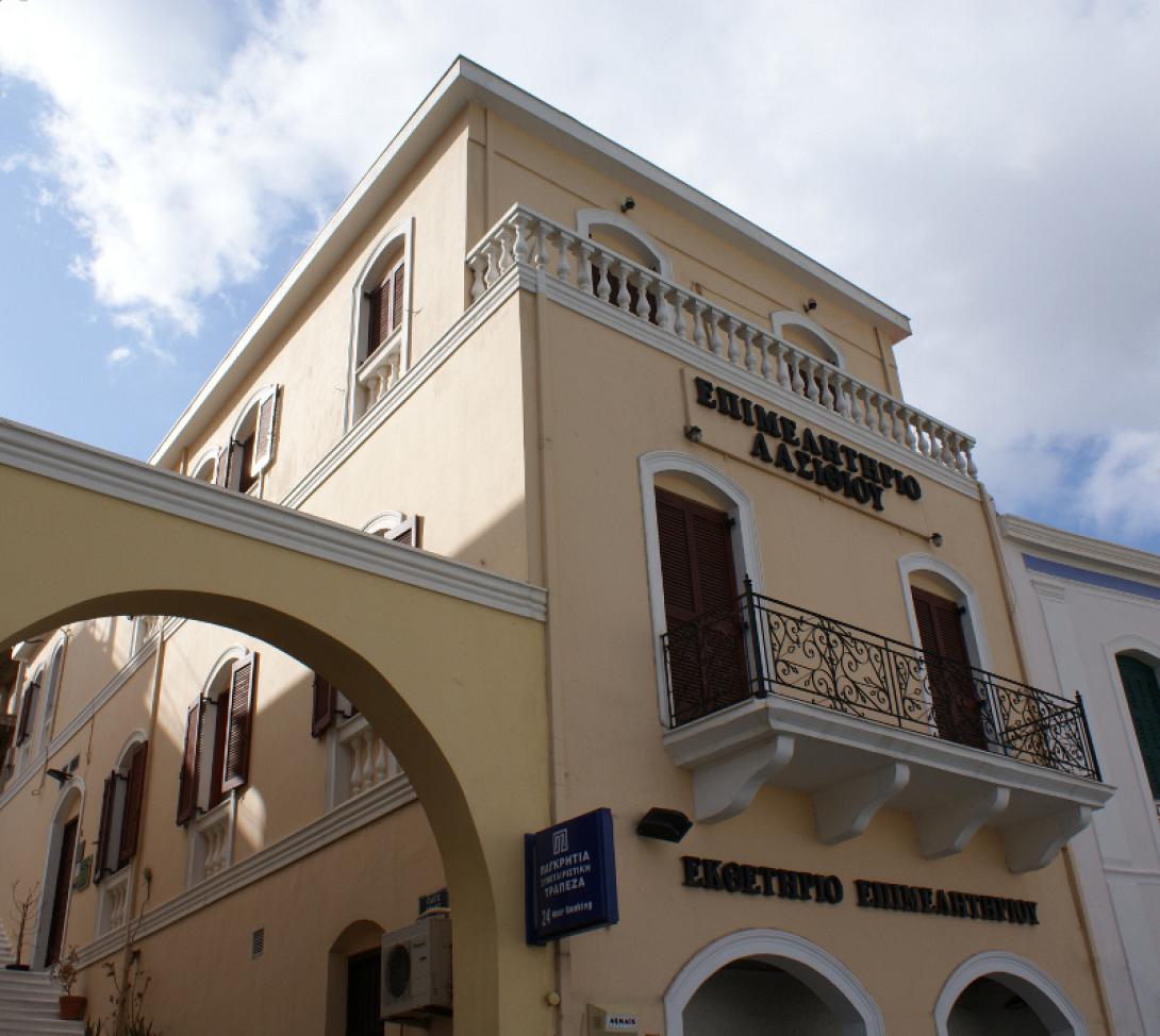 Επιμελητηριο Λασιθίου