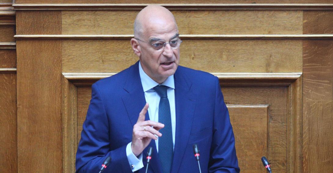 Δένδιας