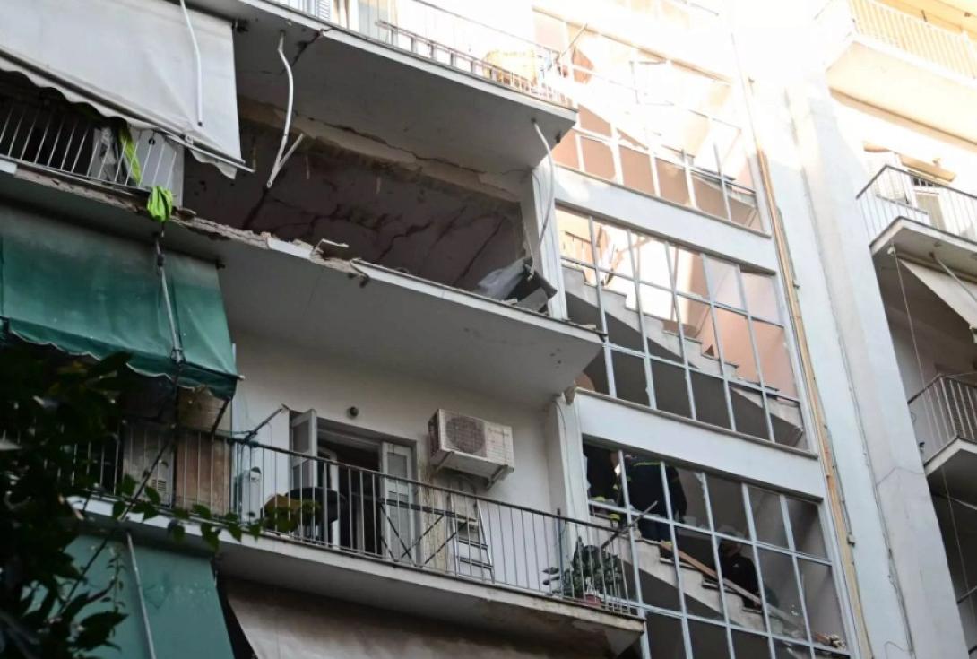 εκρηξη