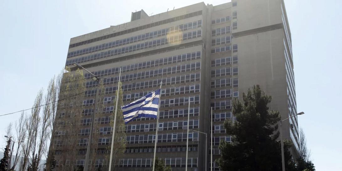 ΕΥΠ