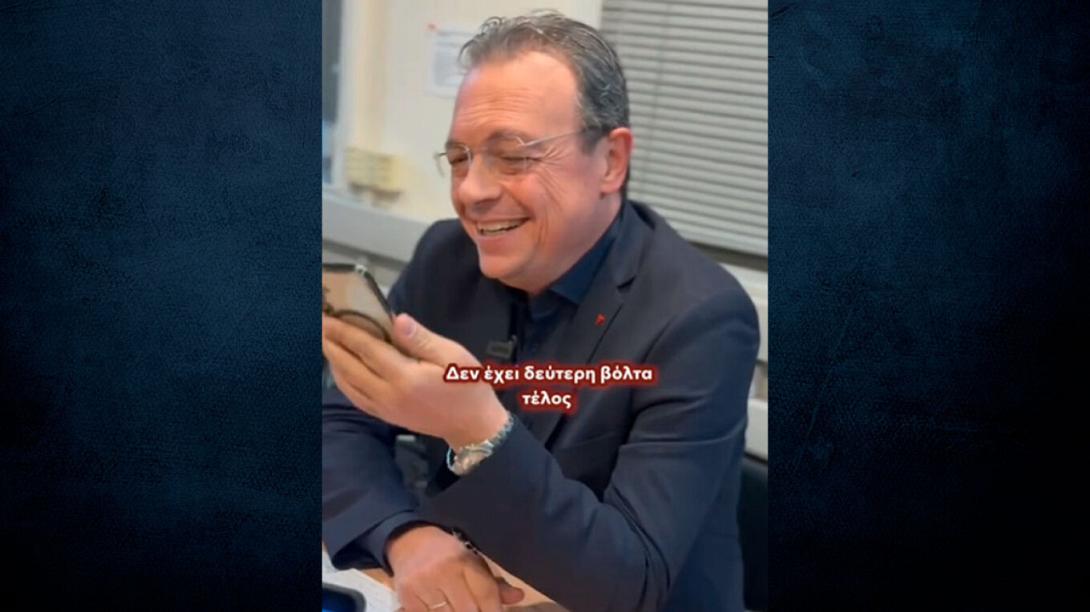 ςεφφς