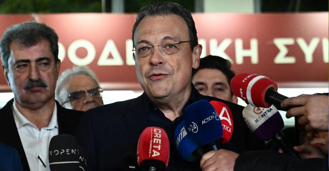 ΦΑΜΕΛΛΟΣ