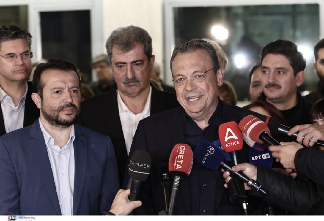 Φάμελλος