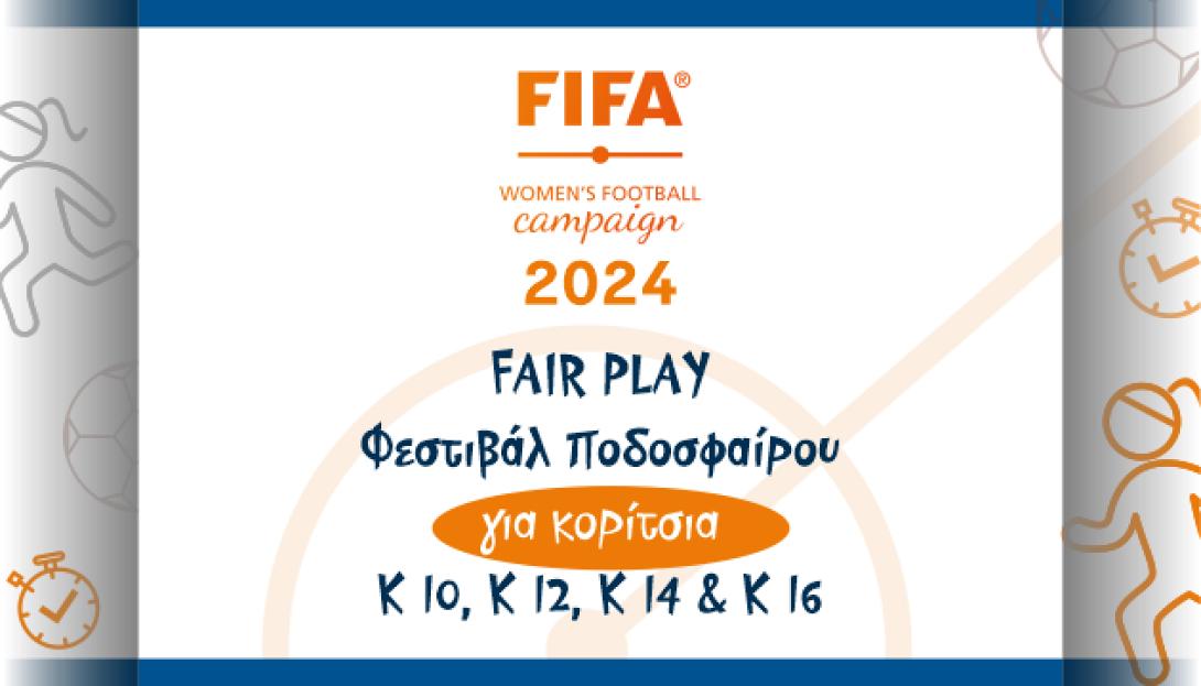 fifakoritsia