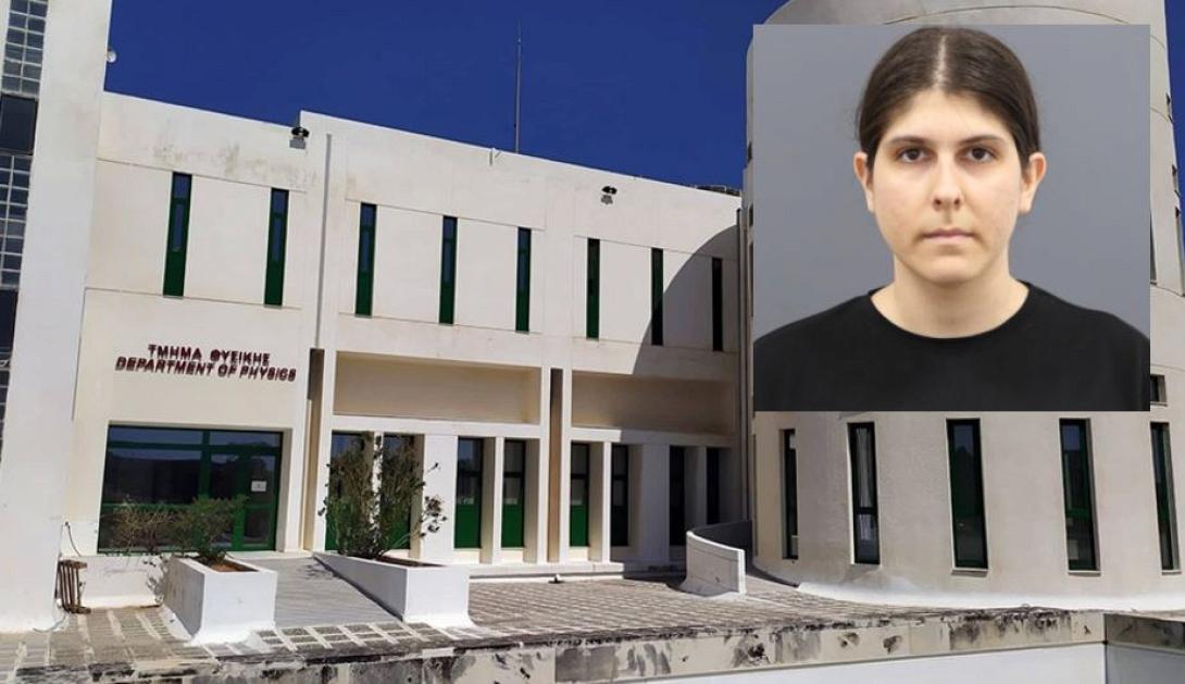 βραβειο Γιωργος Γραμματικάκης