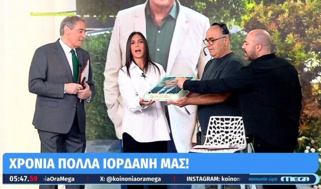 ιορδανης