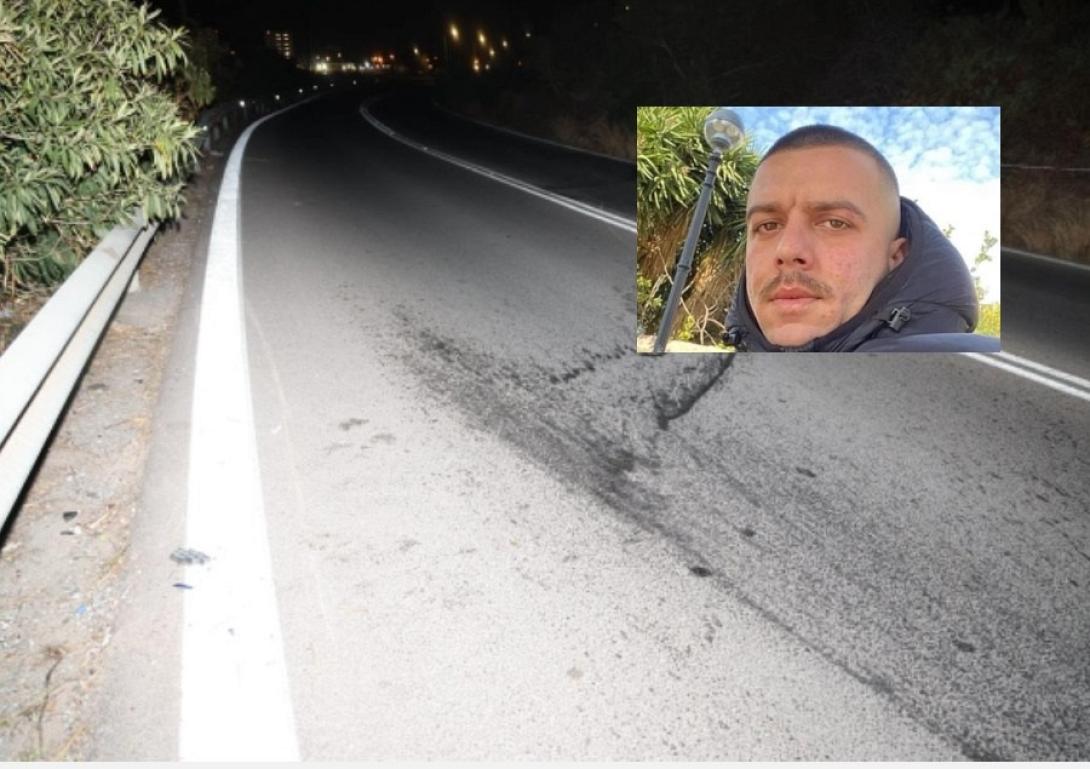 Γιαννης