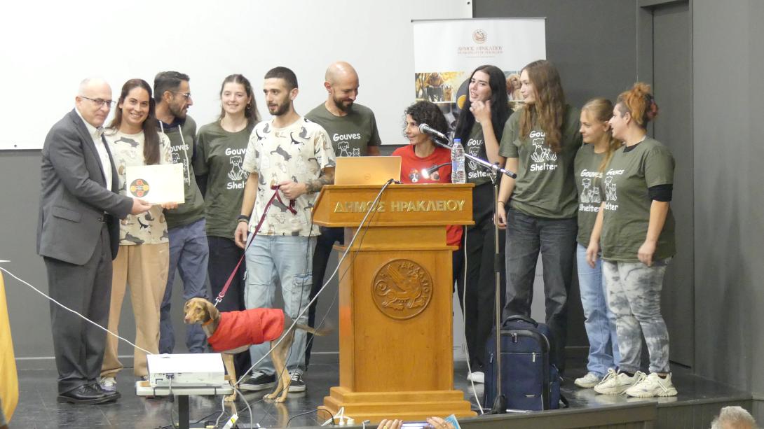 πιμορφωτική ημερίδα για την προαγωγή της φιλοζωίας και της προστασίας των ζώων