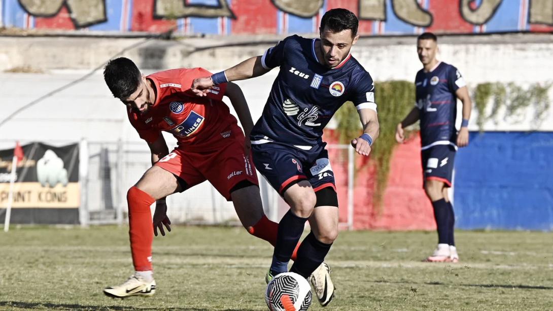 ilioupoli-xania
