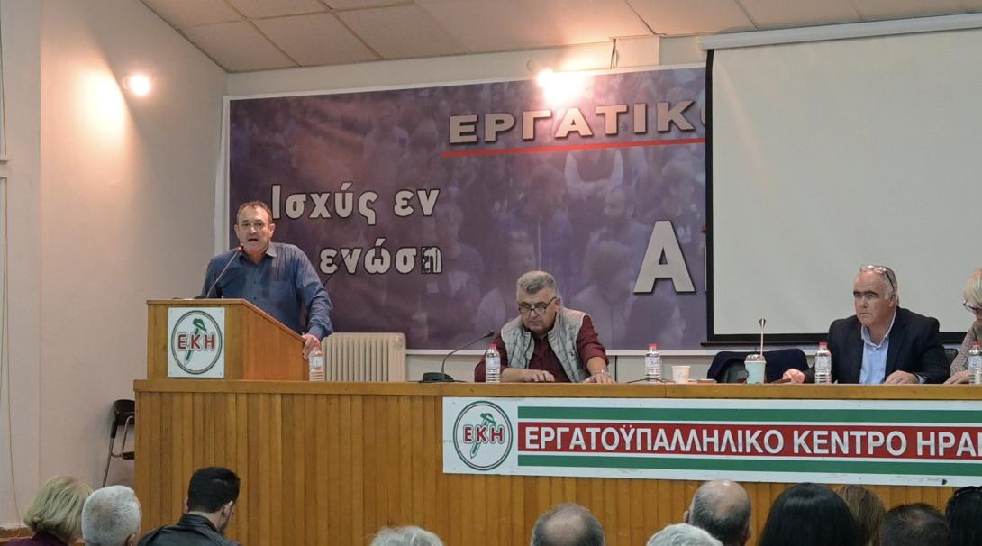 βοργιας