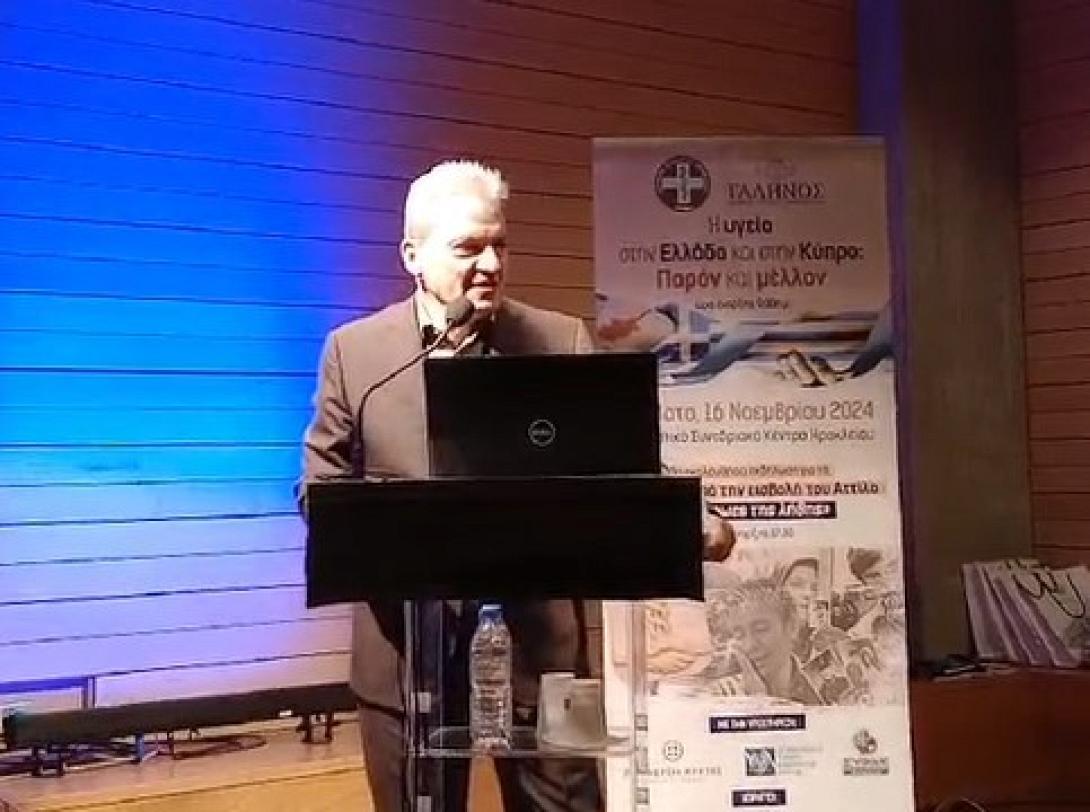Καλοκαιρινός