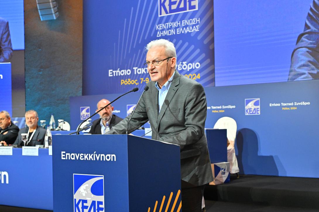 Αλέξης Καλοκαιρινός