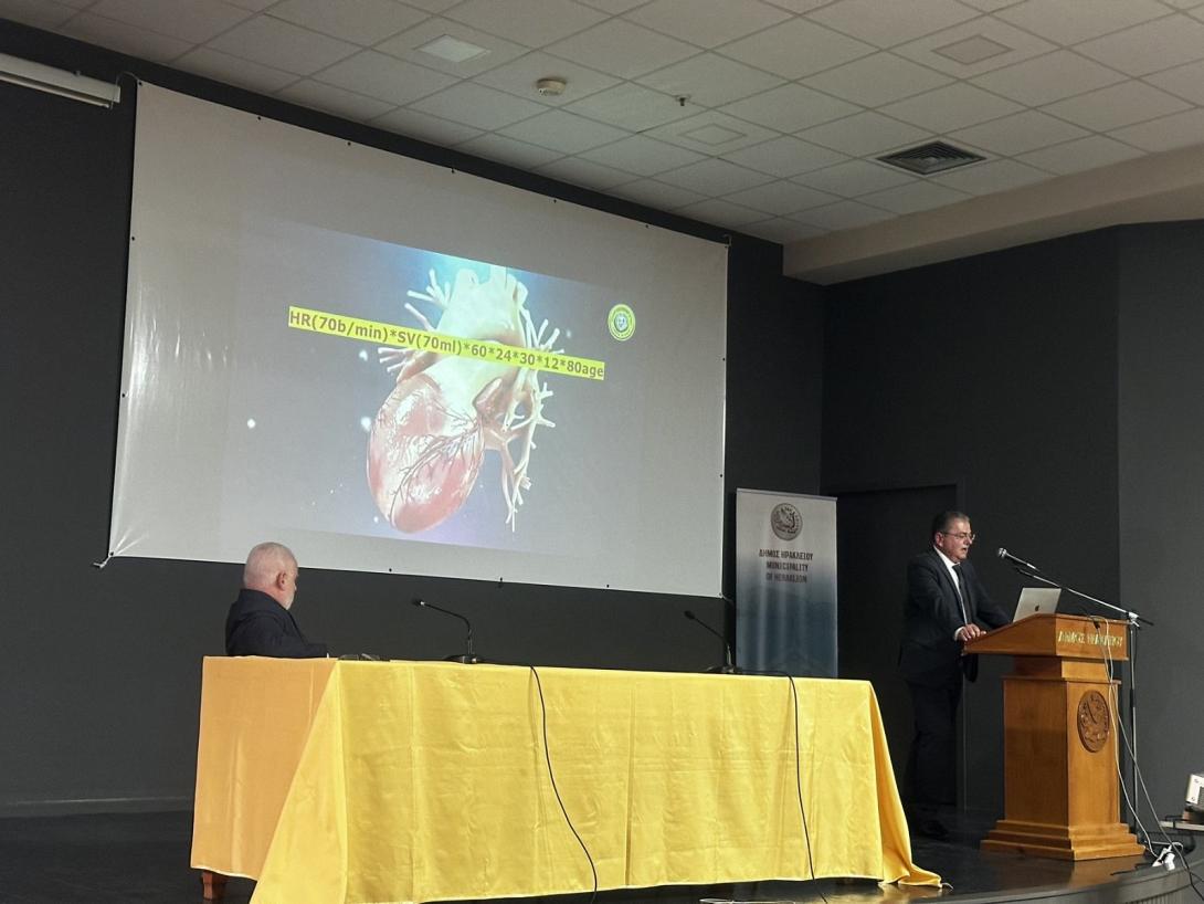 ομιλιες καρδιας