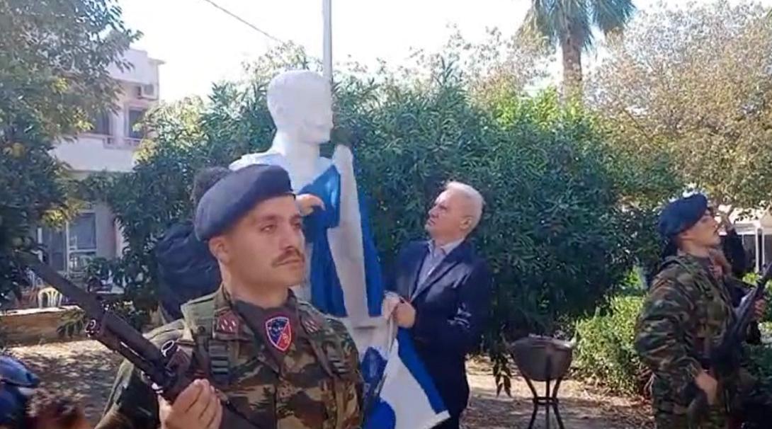προτομη κατεχακη