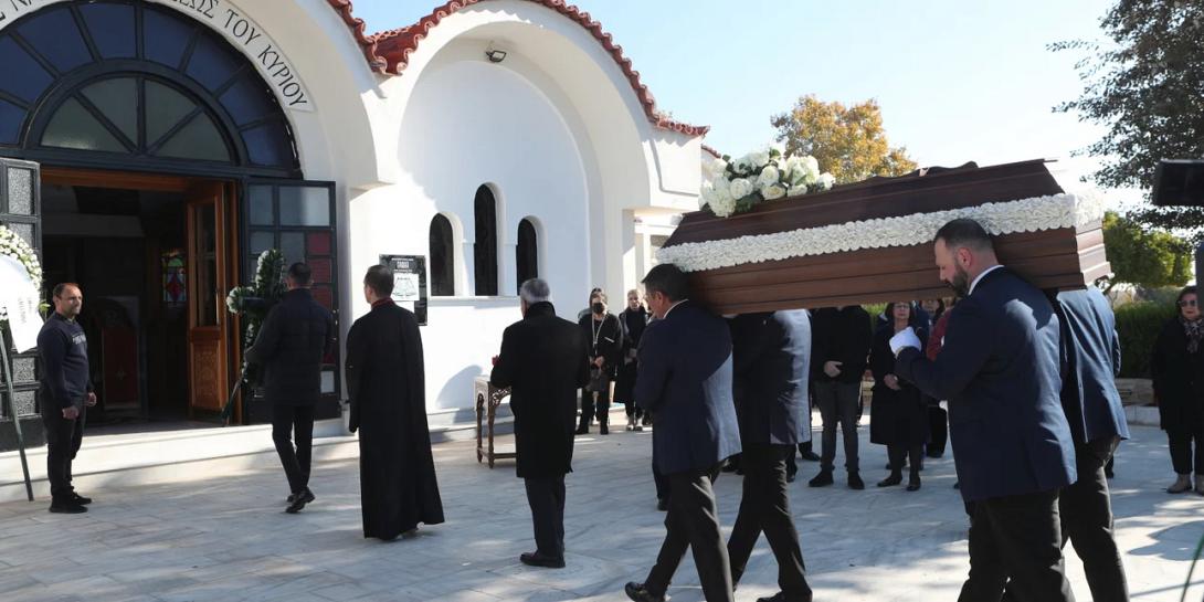 κηδεία Βέφα
