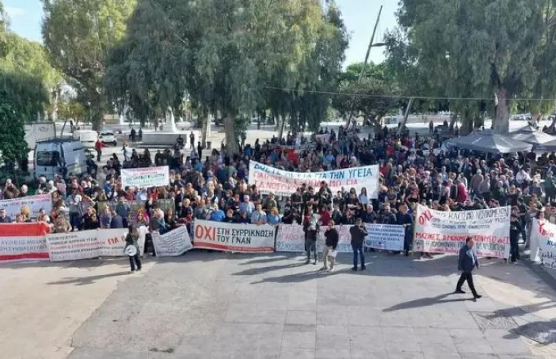 παγκρητιο συλαλλητηριο υγεια