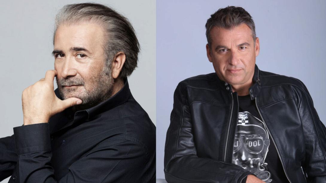 λαζοπουλος
