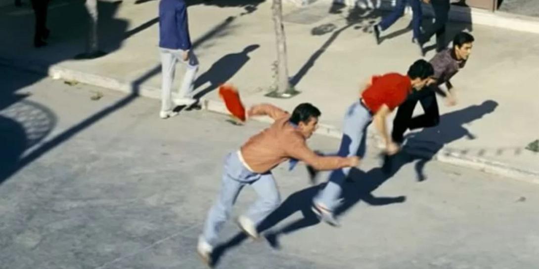 Μαραθώνιος