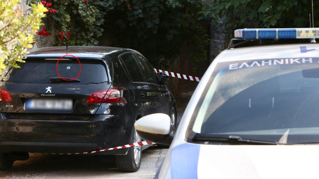 Μαρκόπουλο σφαίρα