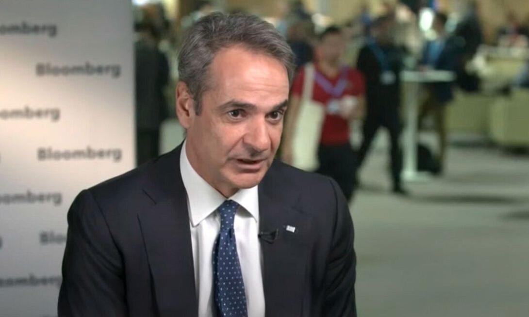 Μητσοτάκης Bloomberg