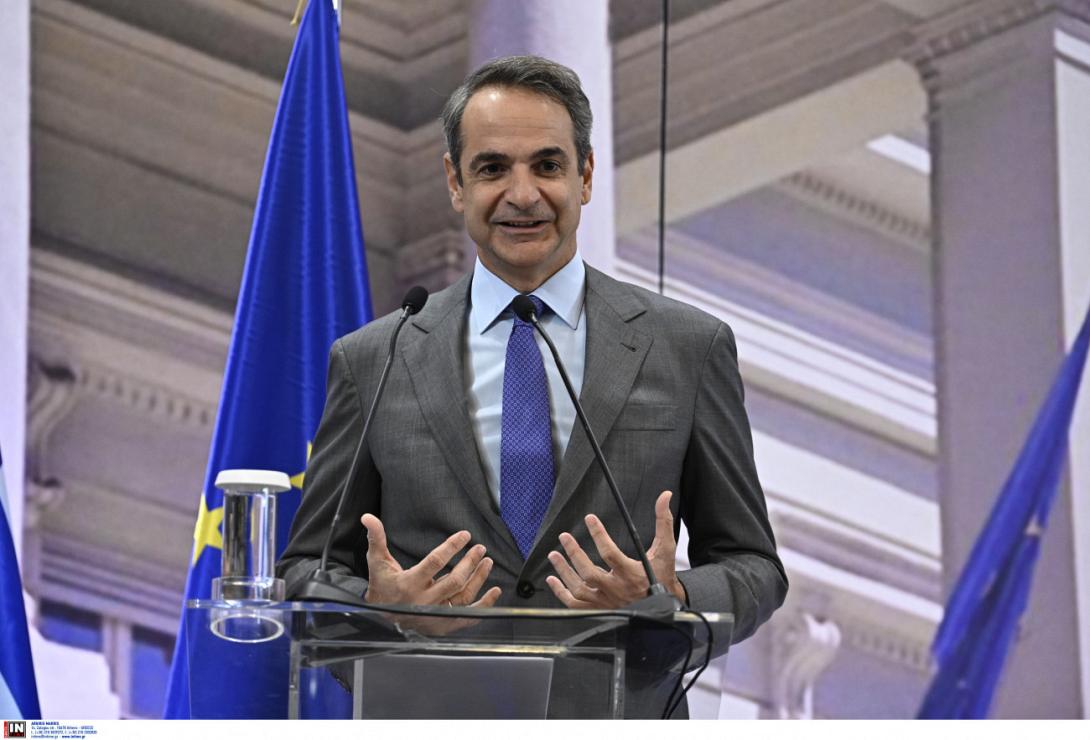 Μητσοτάκης