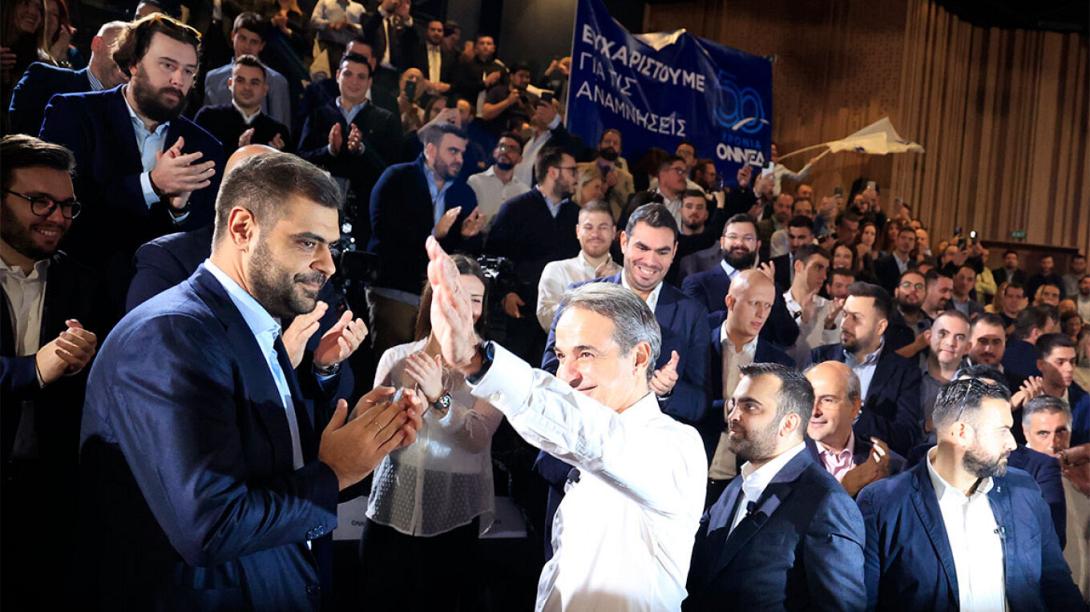 ΟΝΝΕΔ