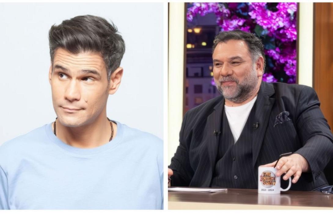 ουγγαρέζος