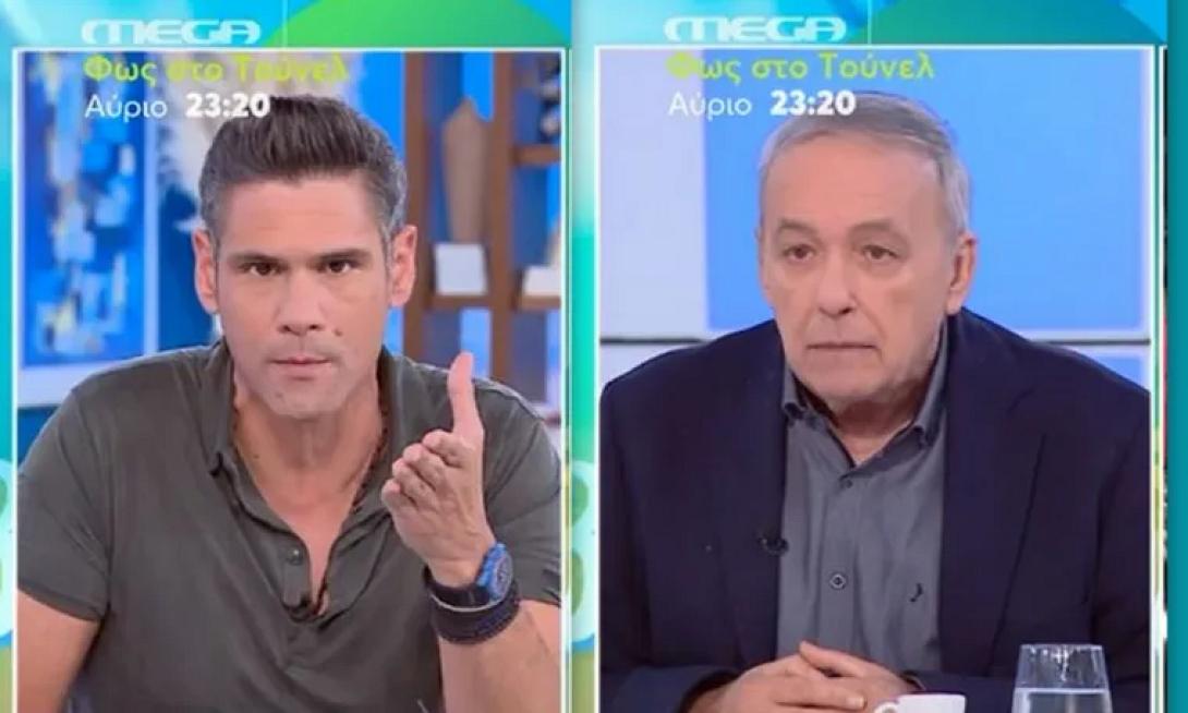 ουγγαρέζος