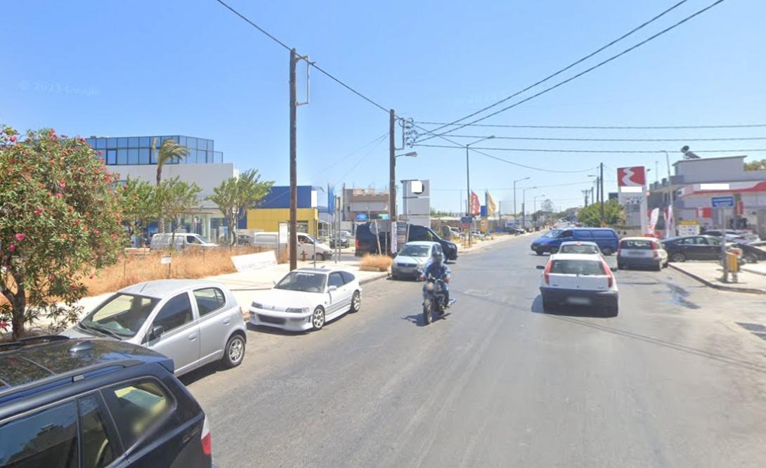 περιουσία