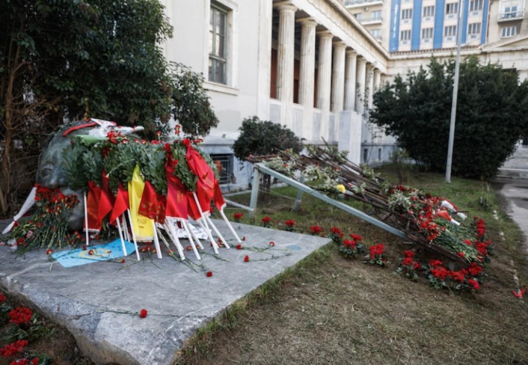 πολυτεχνειο αθηνων