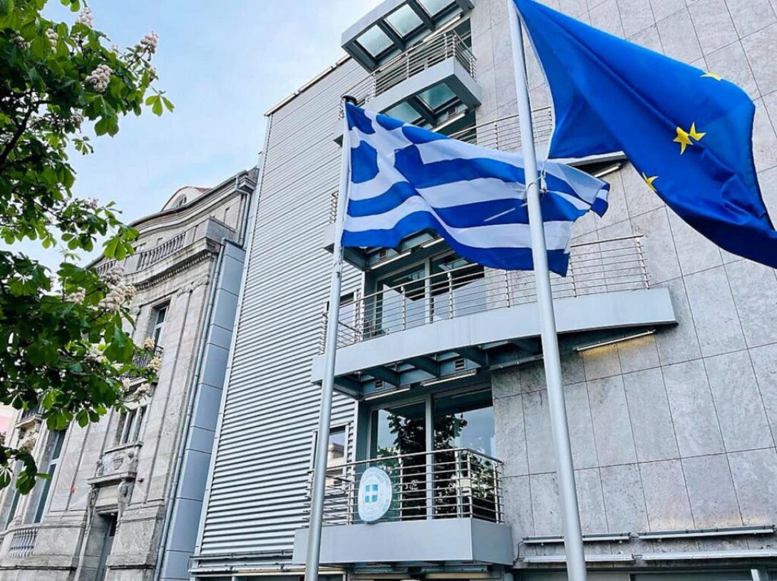 προξενείο Βερολίνου