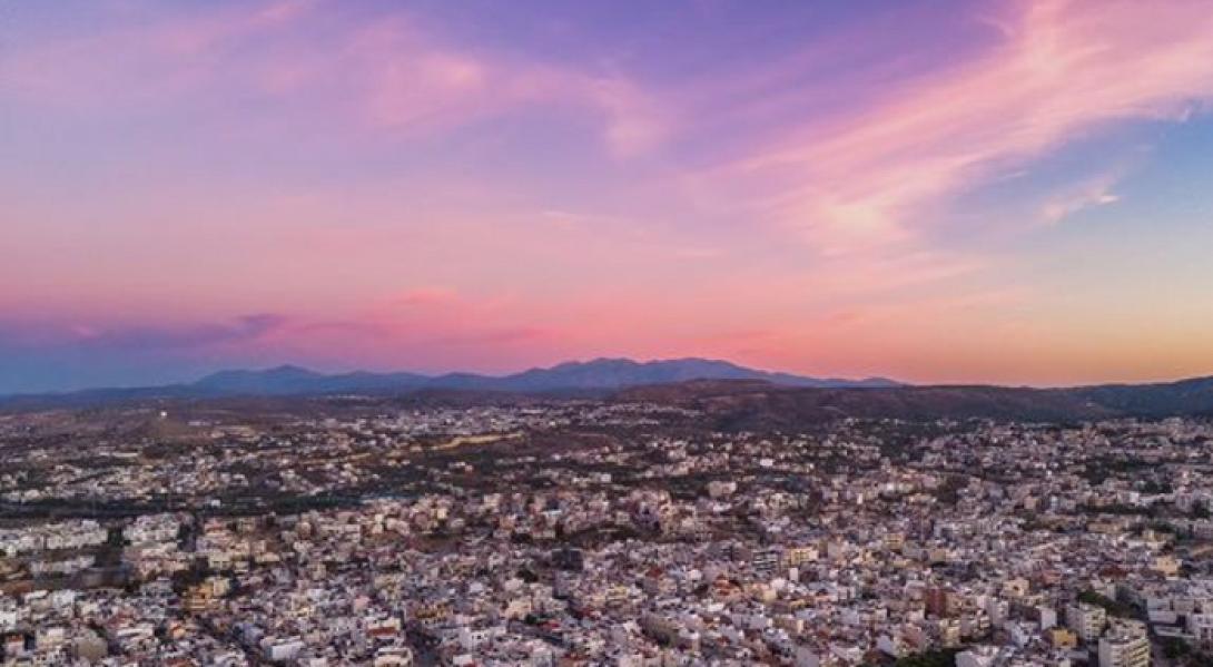 ηρακλειο