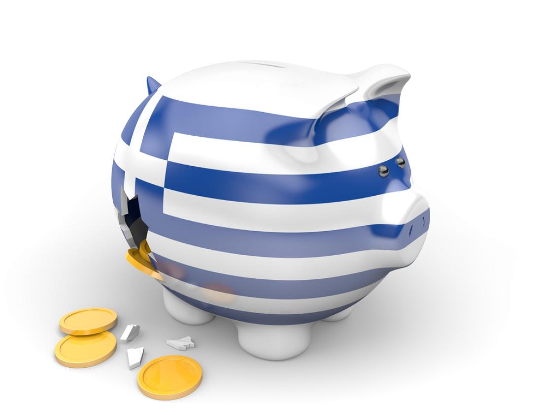 ΟΙΚΟΝΟΜΙΑ