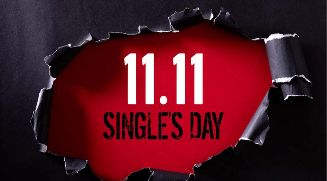 Singles day
