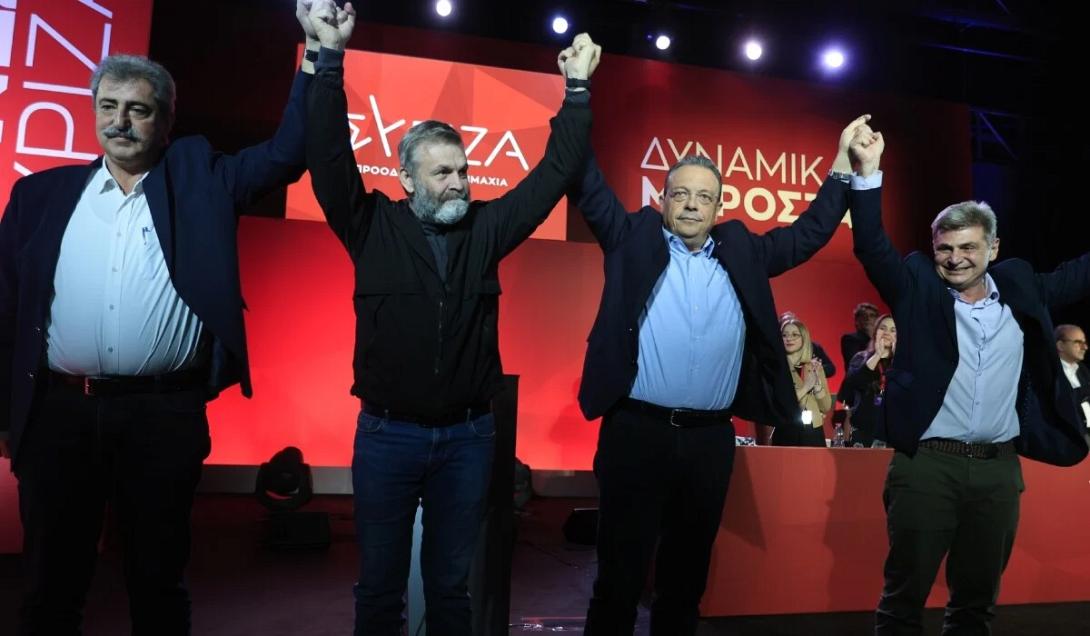 ΣΥΡΙΖΑ 
