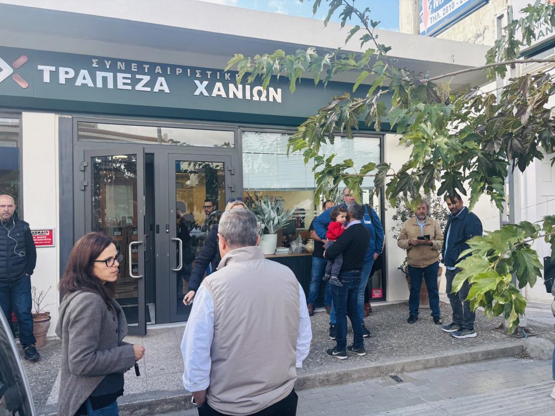 δωρεά υπολογιστών 
