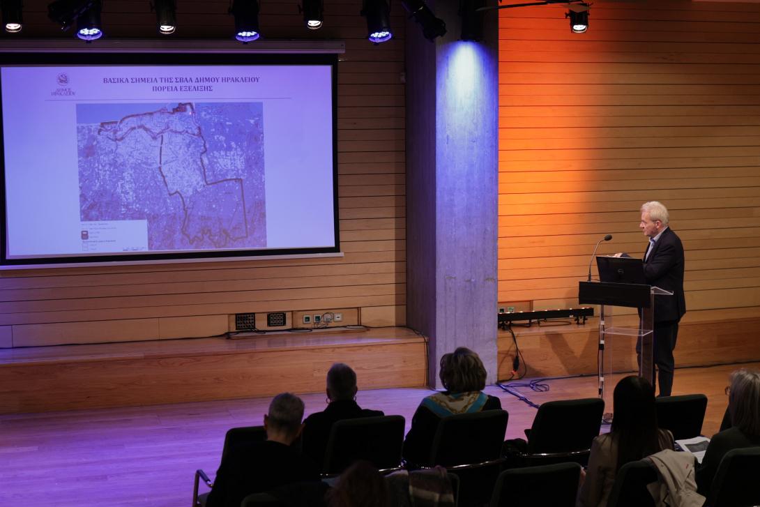 Αναθεωρημένο Σχέδιο Βιώσιμης Αστικής Ανάπτυξης 